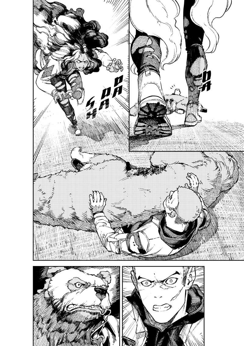 NO\NAME Chapter 01 Gambar 54