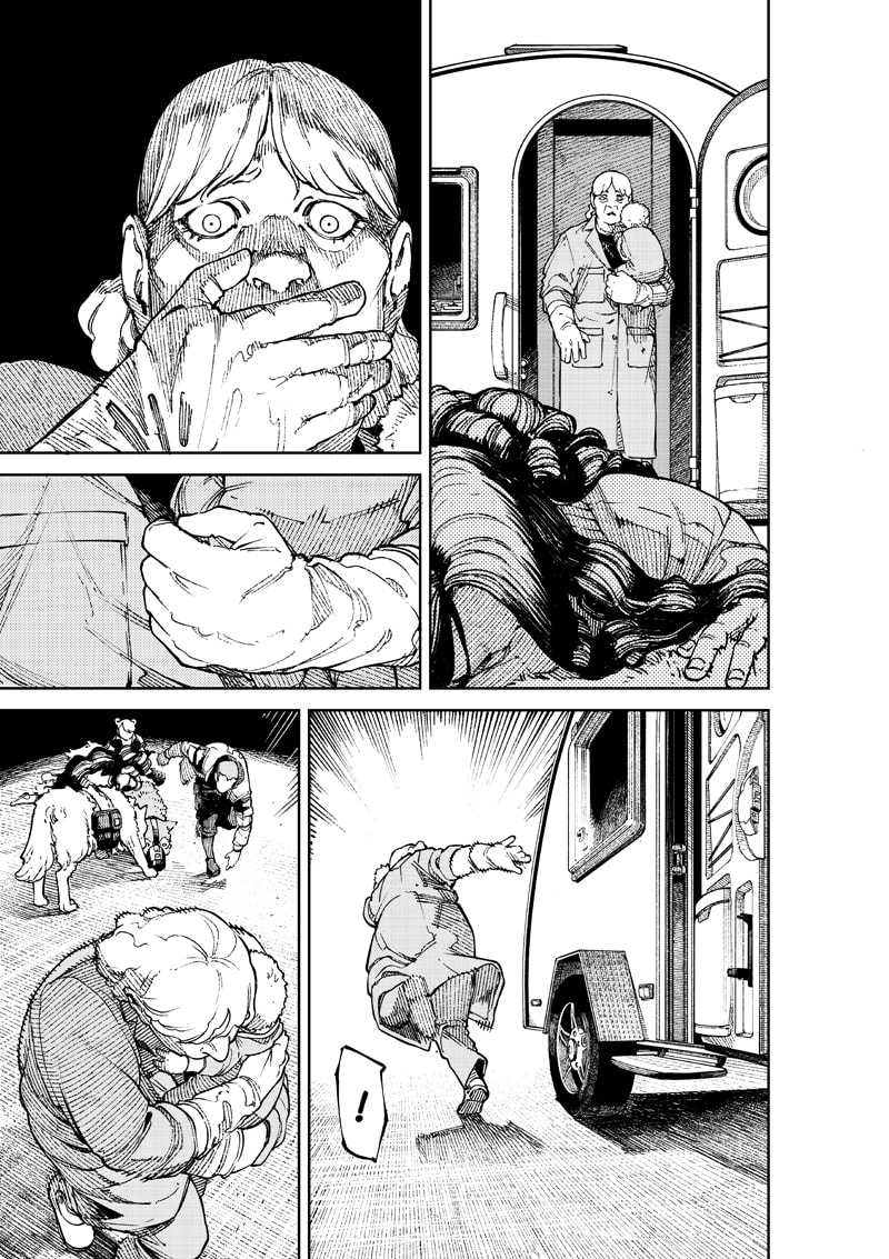 NO\NAME Chapter 01 Gambar 59