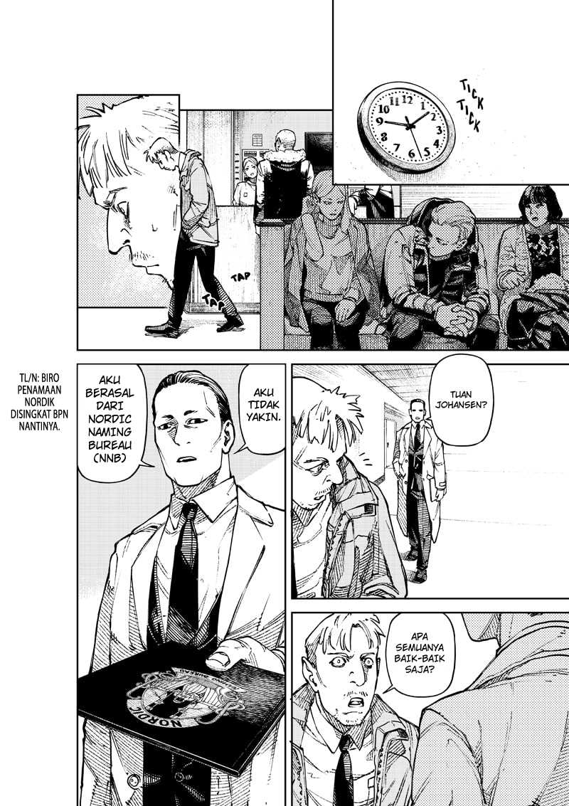 NO\NAME Chapter 01 Gambar 6