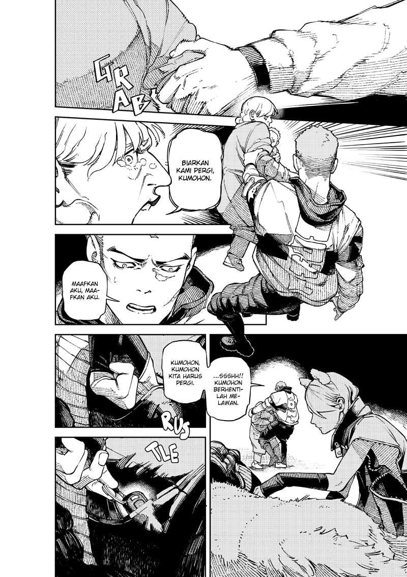 NO\NAME Chapter 01 Gambar 60
