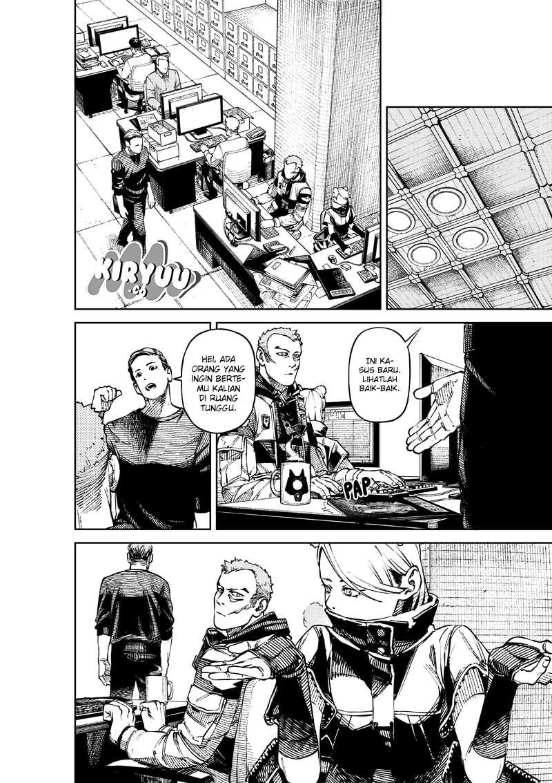 NO\NAME Chapter 01 Gambar 62