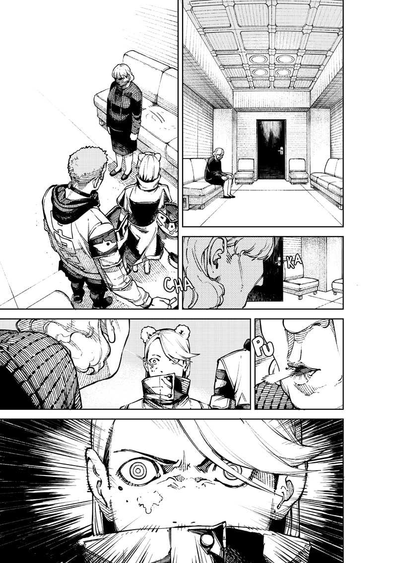 NO\NAME Chapter 01 Gambar 63