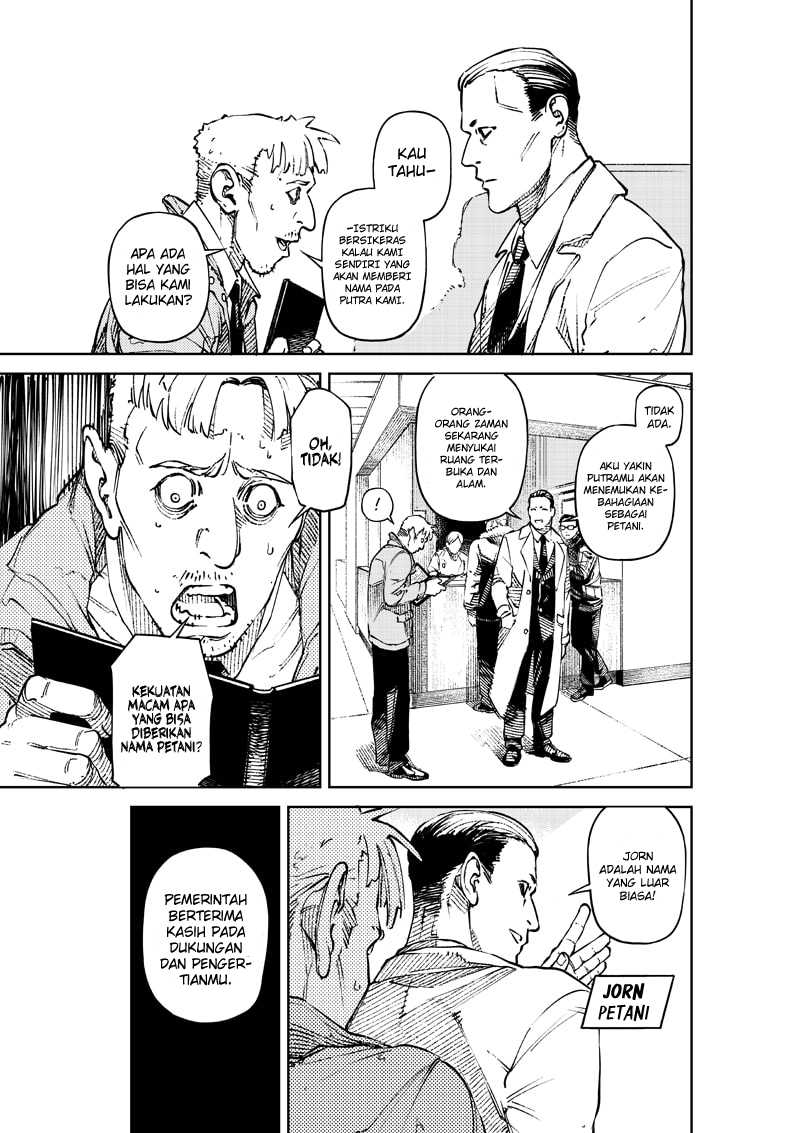 NO\NAME Chapter 01 Gambar 7
