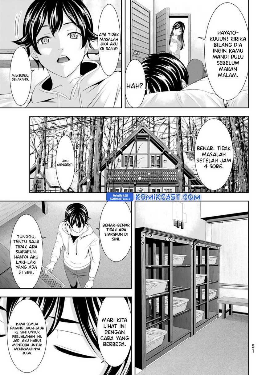 Megami no Kafeterasu (Goddess Café Terrace) Chapter 186 Gambar 10