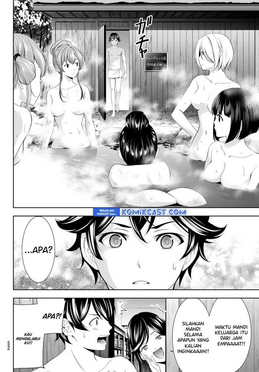 Megami no Kafeterasu (Goddess Café Terrace) Chapter 186 Gambar 11