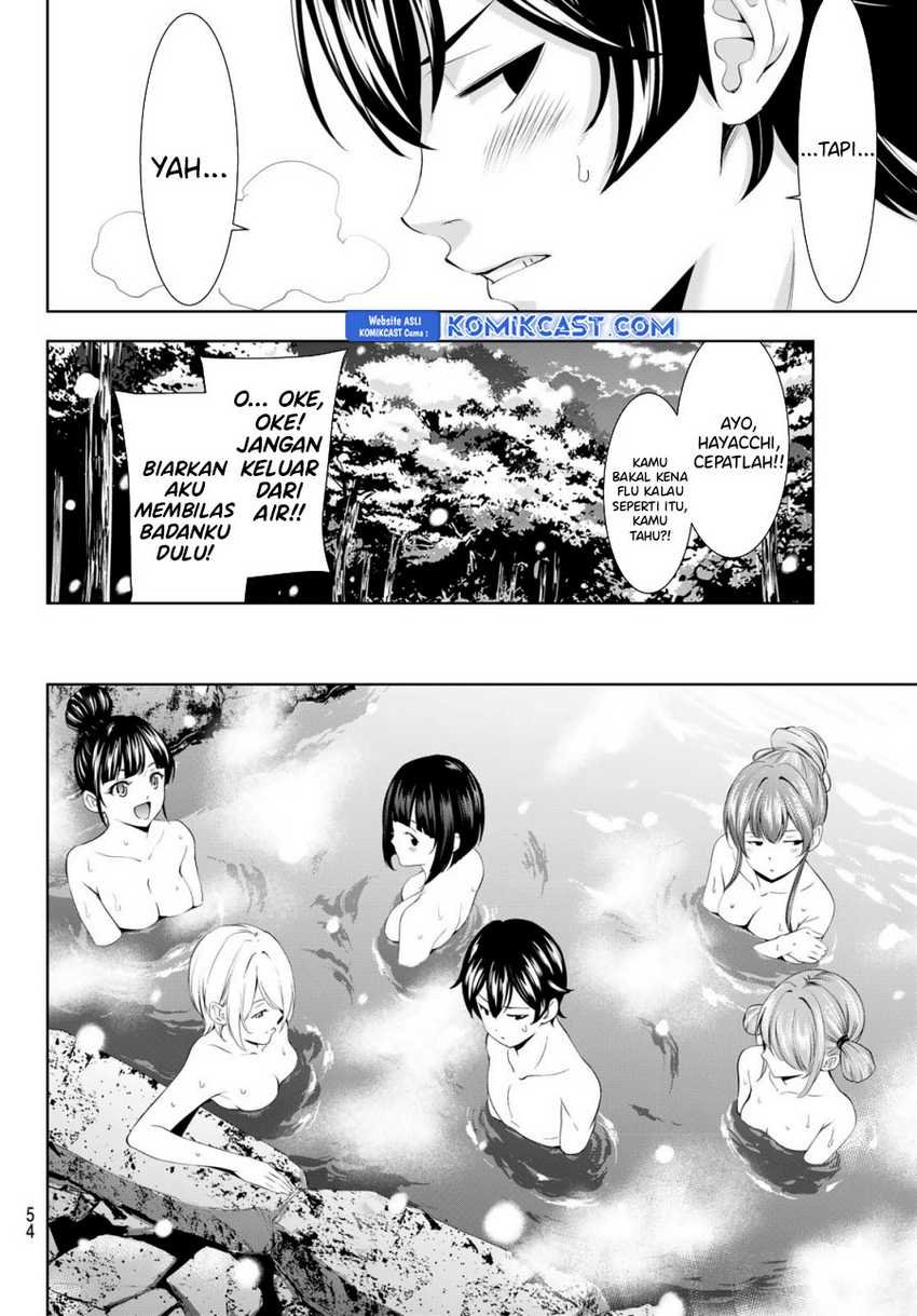 Megami no Kafeterasu (Goddess Café Terrace) Chapter 186 Gambar 13