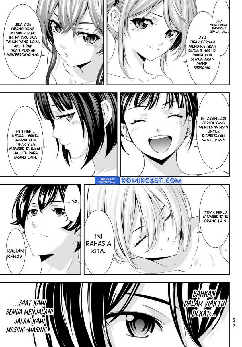 Megami no Kafeterasu (Goddess Café Terrace) Chapter 186 Gambar 14