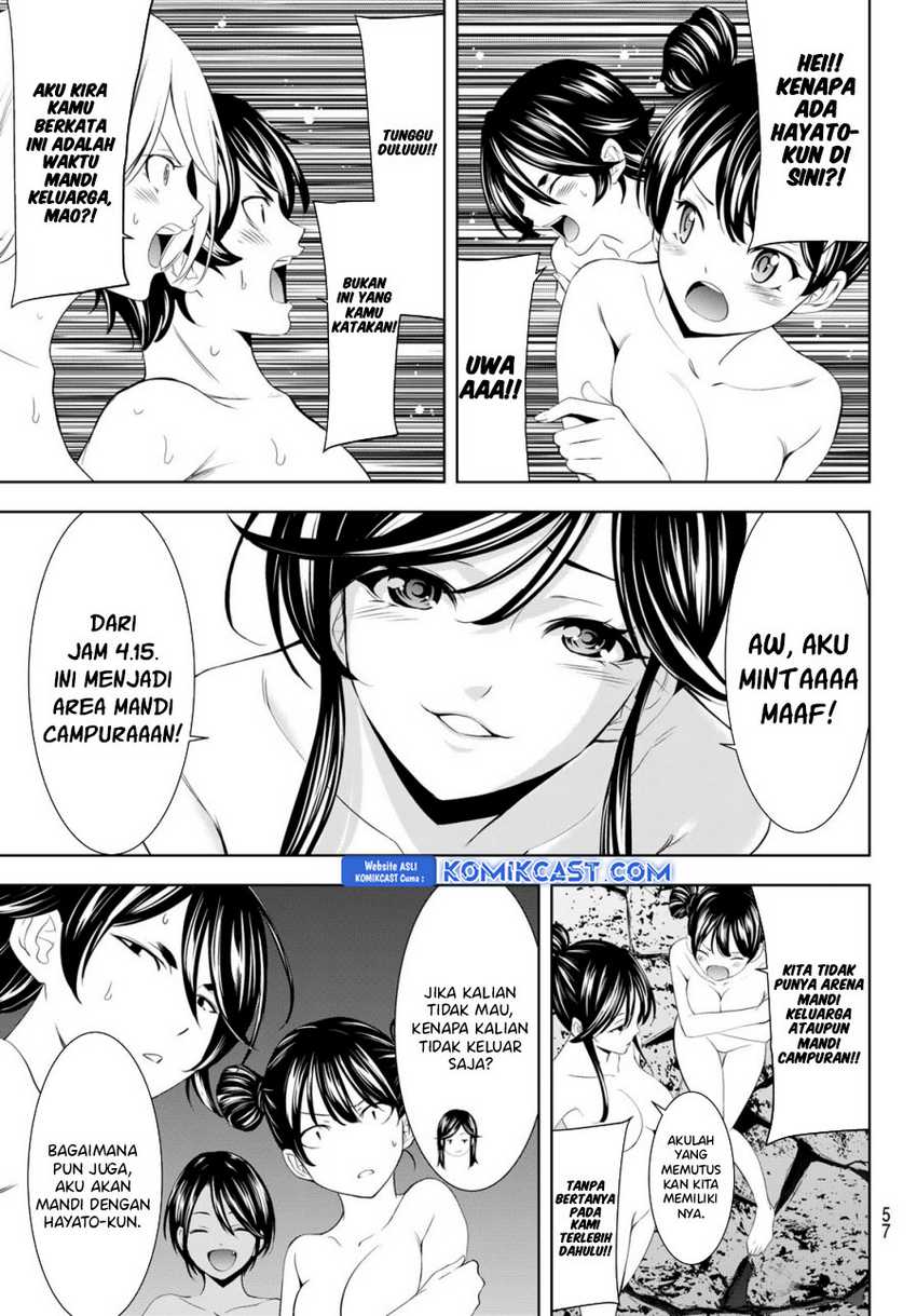 Megami no Kafeterasu (Goddess Café Terrace) Chapter 186 Gambar 16
