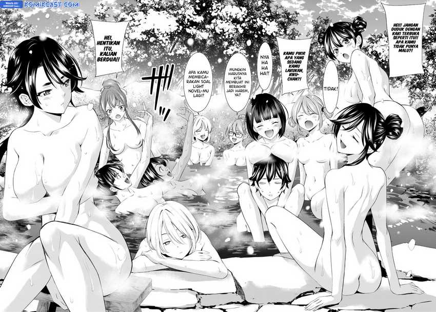 Megami no Kafeterasu (Goddess Café Terrace) Chapter 186 Gambar 17