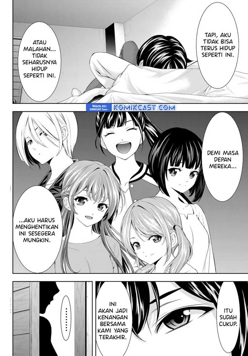 Megami no Kafeterasu (Goddess Café Terrace) Chapter 186 Gambar 3