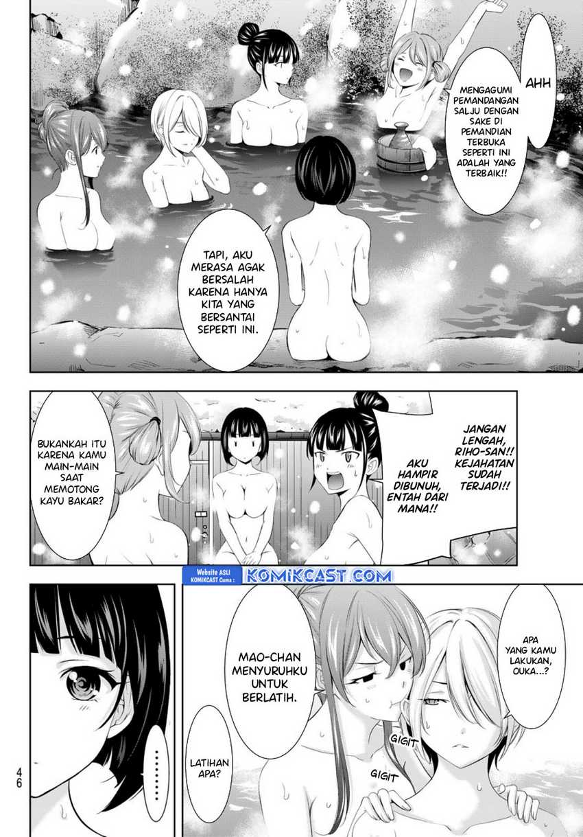 Megami no Kafeterasu (Goddess Café Terrace) Chapter 186 Gambar 5
