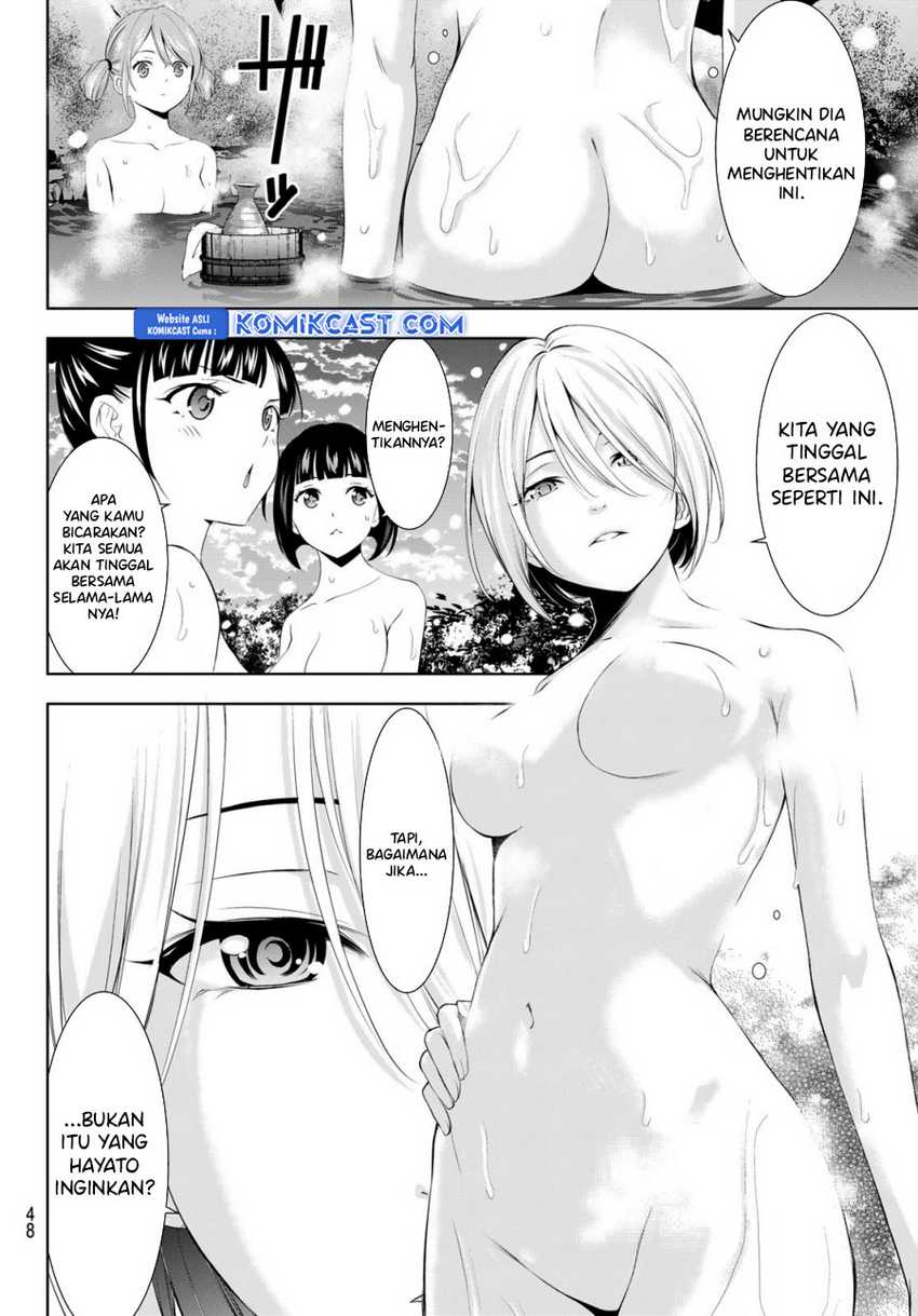 Megami no Kafeterasu (Goddess Café Terrace) Chapter 186 Gambar 7