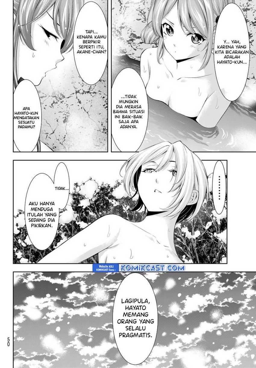 Megami no Kafeterasu (Goddess Café Terrace) Chapter 186 Gambar 9