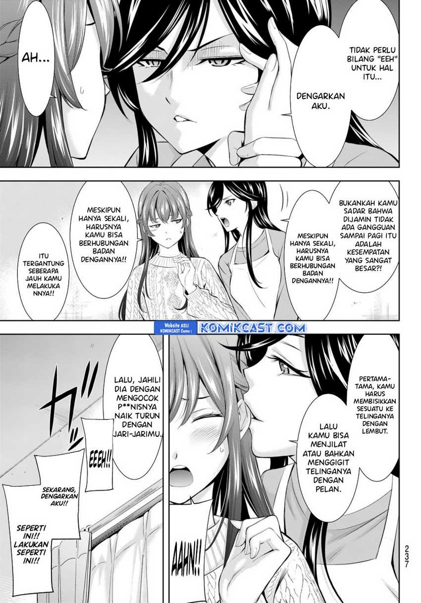 Megami no Kafeterasu (Goddess Café Terrace) Chapter 185 Gambar 10