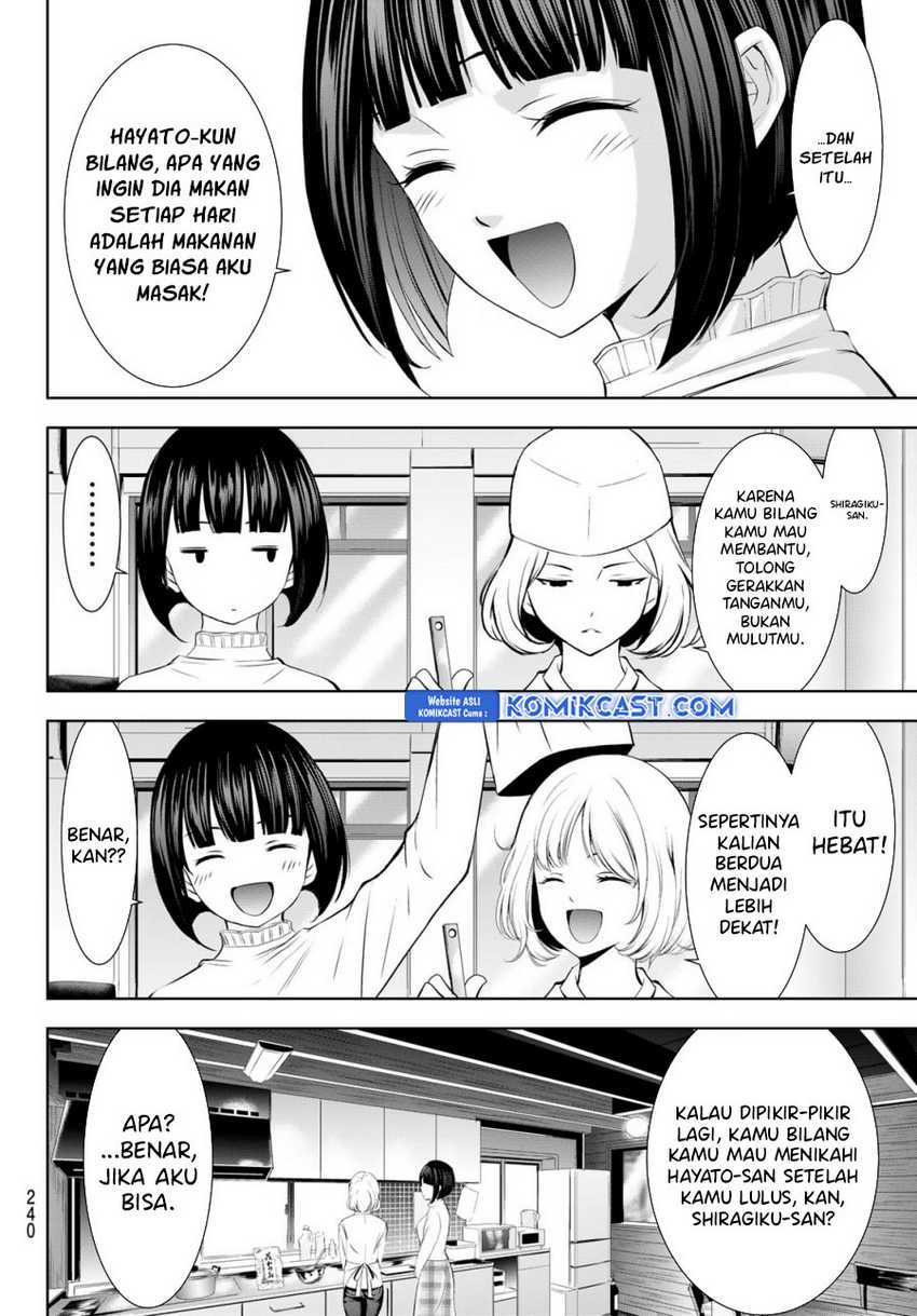 Megami no Kafeterasu (Goddess Café Terrace) Chapter 185 Gambar 13