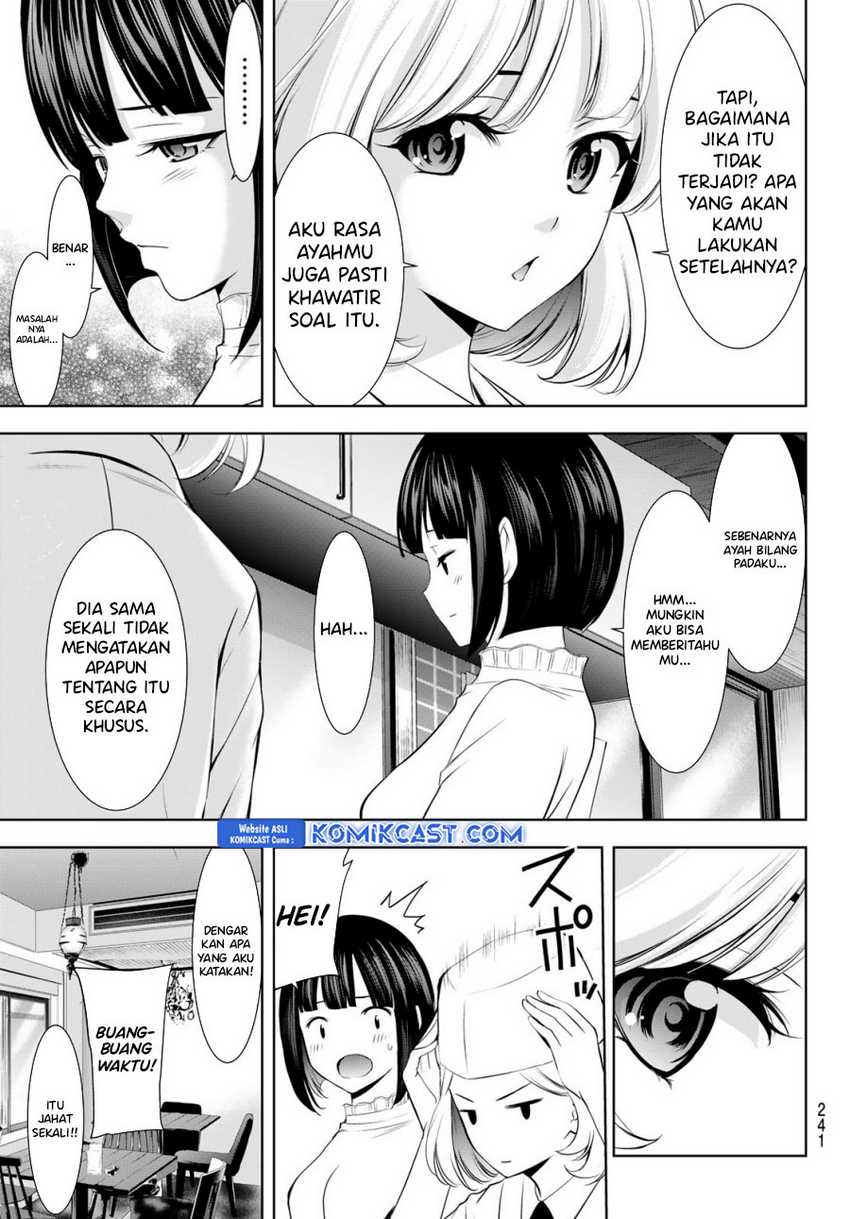 Megami no Kafeterasu (Goddess Café Terrace) Chapter 185 Gambar 14