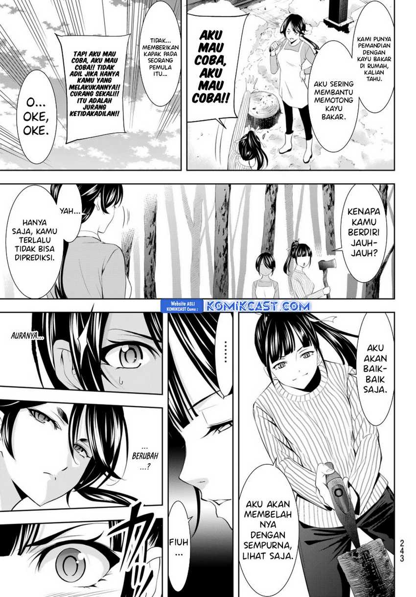 Megami no Kafeterasu (Goddess Café Terrace) Chapter 185 Gambar 16