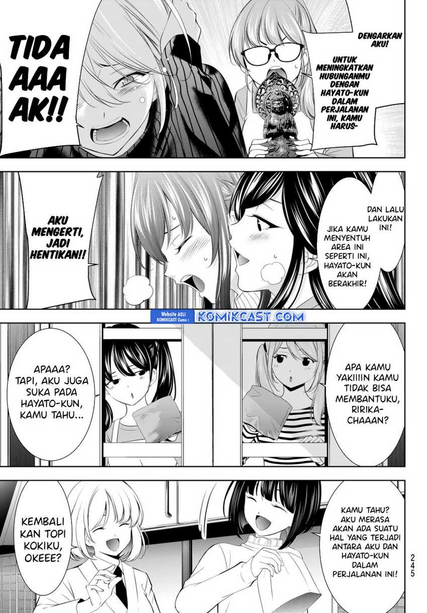 Megami no Kafeterasu (Goddess Café Terrace) Chapter 185 Gambar 18