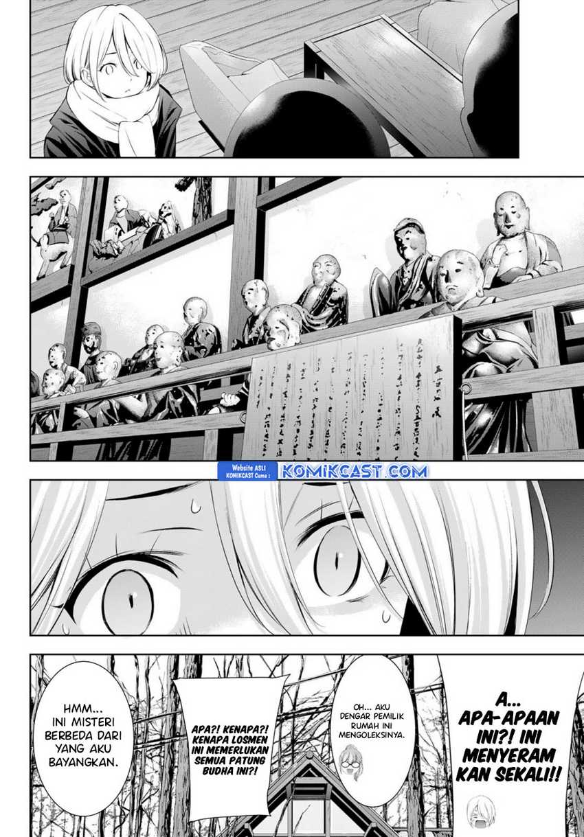 Megami no Kafeterasu (Goddess Café Terrace) Chapter 185 Gambar 3