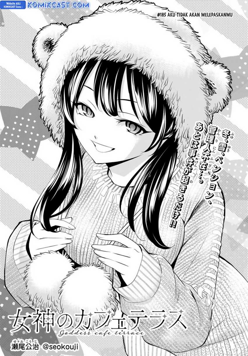 Megami no Kafeterasu (Goddess Café Terrace) Chapter 185 Gambar 4