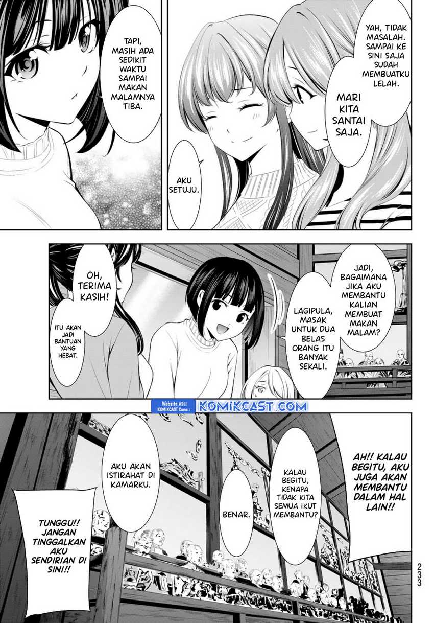 Megami no Kafeterasu (Goddess Café Terrace) Chapter 185 Gambar 6