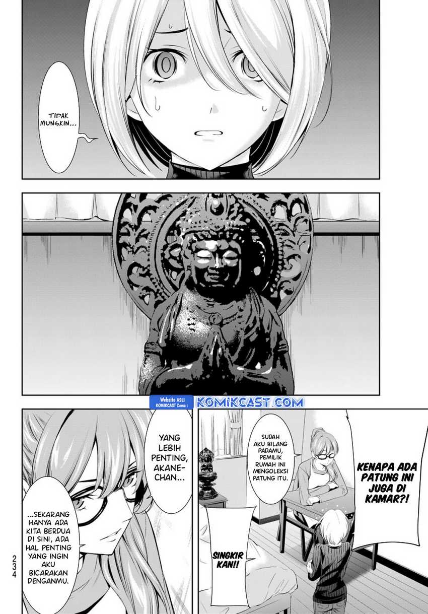 Megami no Kafeterasu (Goddess Café Terrace) Chapter 185 Gambar 7