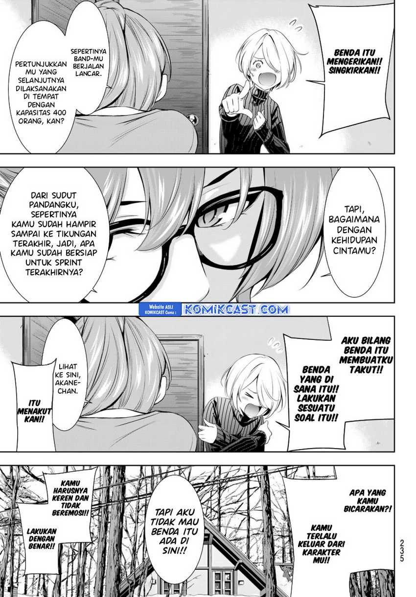 Megami no Kafeterasu (Goddess Café Terrace) Chapter 185 Gambar 8