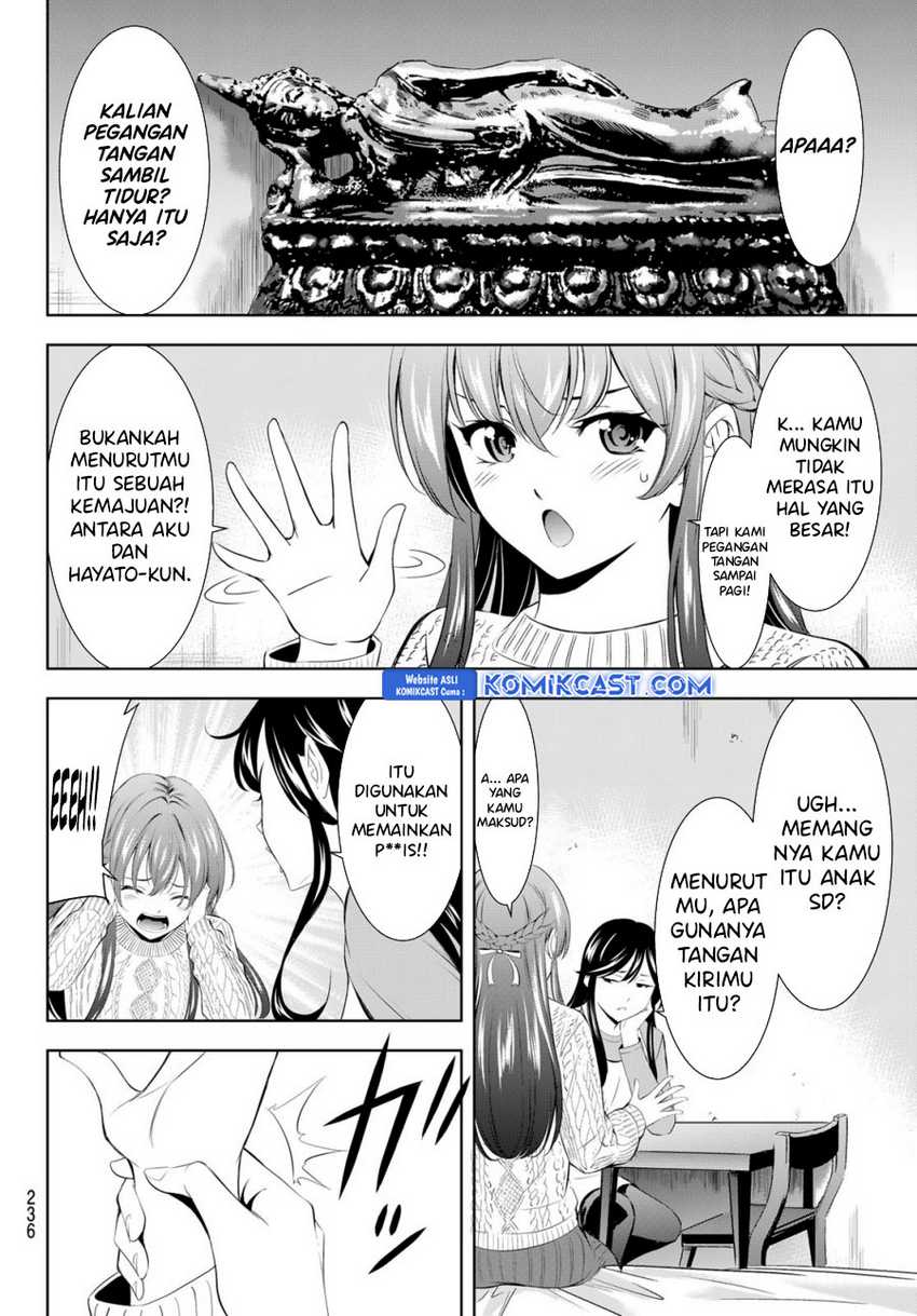 Megami no Kafeterasu (Goddess Café Terrace) Chapter 185 Gambar 9