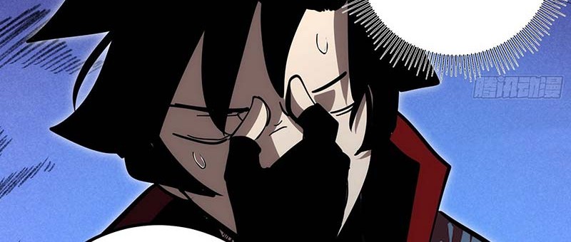 I am Self-disciplined And Invincible Chapter 98 Gambar 31