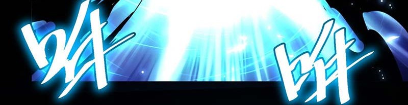 I am Self-disciplined And Invincible Chapter 98 Gambar 5