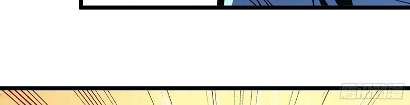 I am Self-disciplined And Invincible Chapter 98 Gambar 17