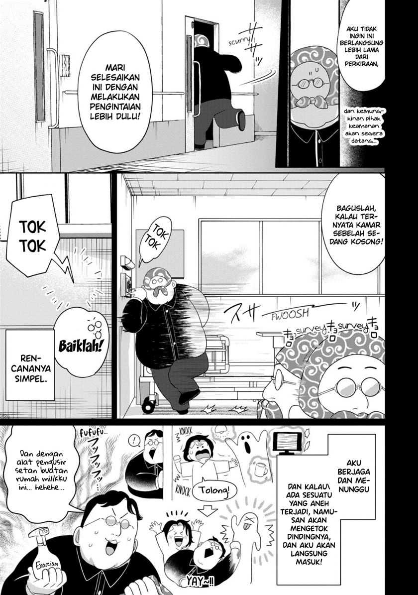 Kaya-chan wa Kowakunai Chapter 34 Gambar 12