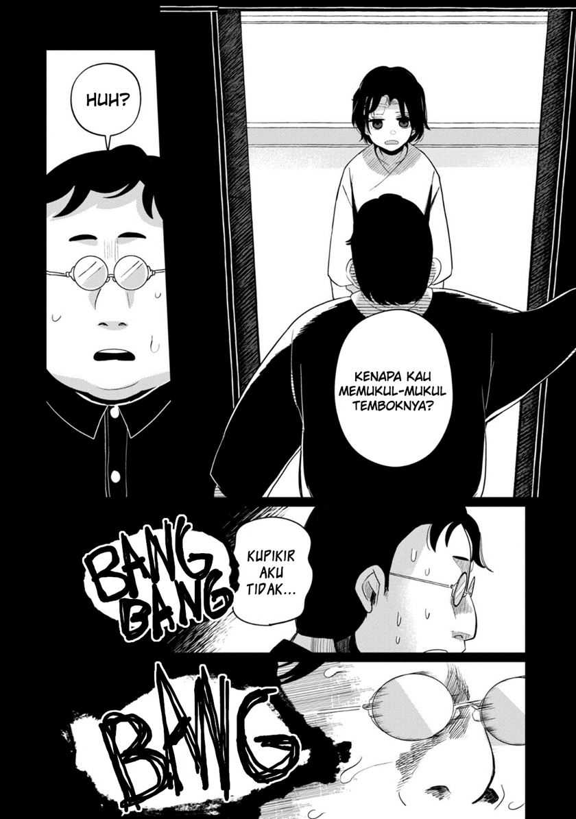 Kaya-chan wa Kowakunai Chapter 34 Gambar 15