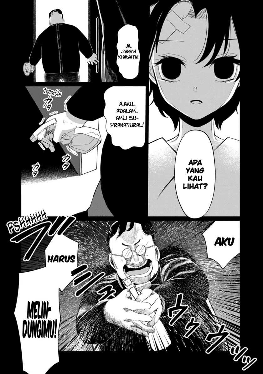 Kaya-chan wa Kowakunai Chapter 34 Gambar 19