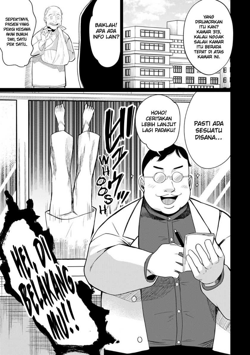 Baca Kaya-chan wa Kowakunai Chapter 34 Gambar 2