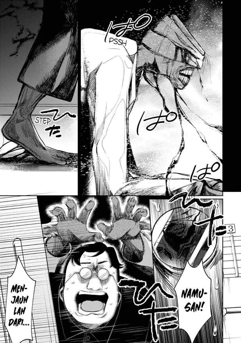Kaya-chan wa Kowakunai Chapter 34 Gambar 20