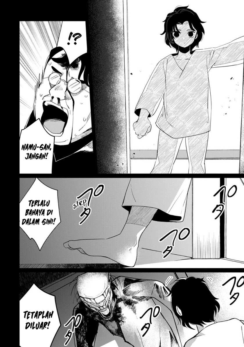 Kaya-chan wa Kowakunai Chapter 34 Gambar 23