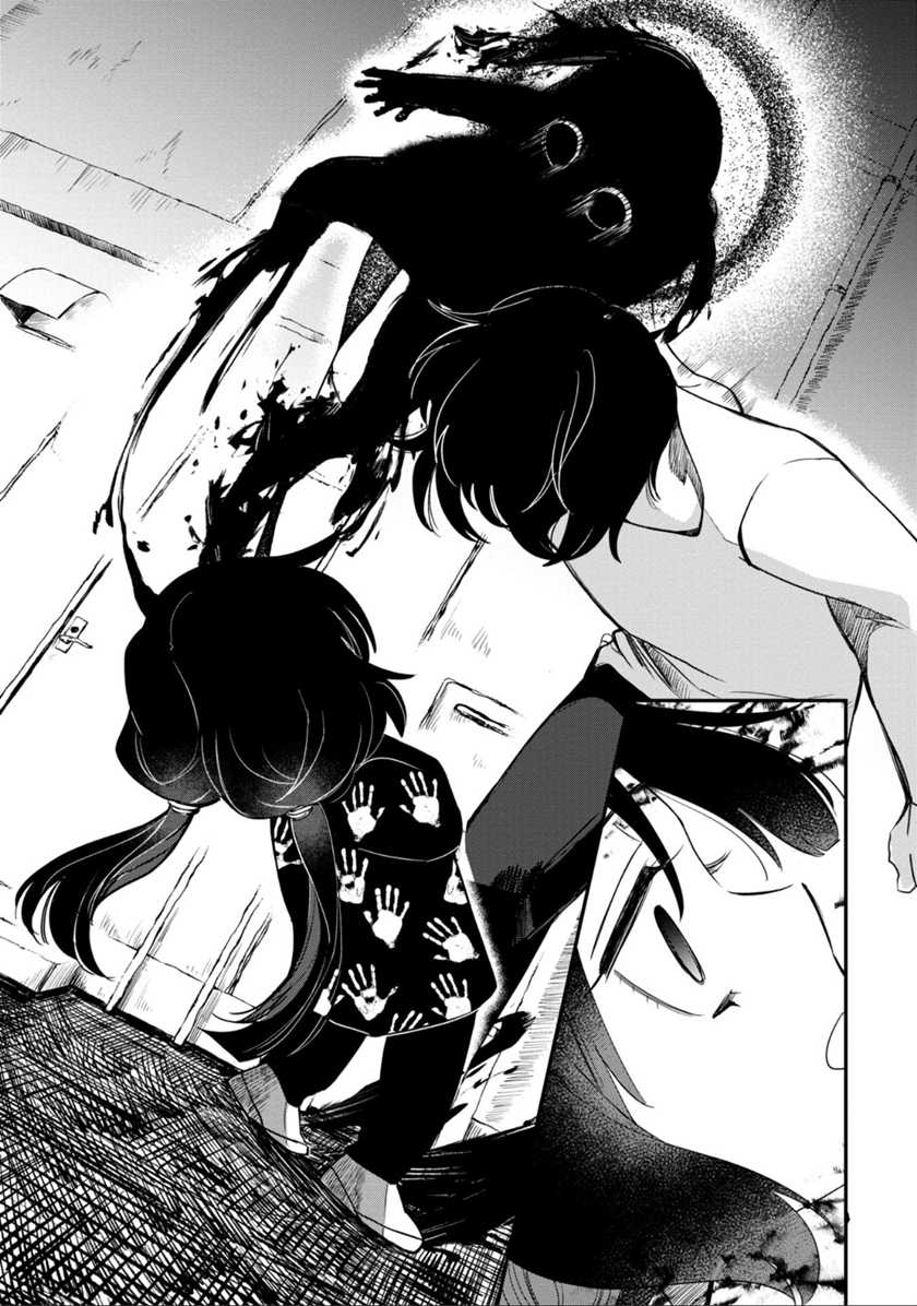 Kaya-chan wa Kowakunai Chapter 34 Gambar 27