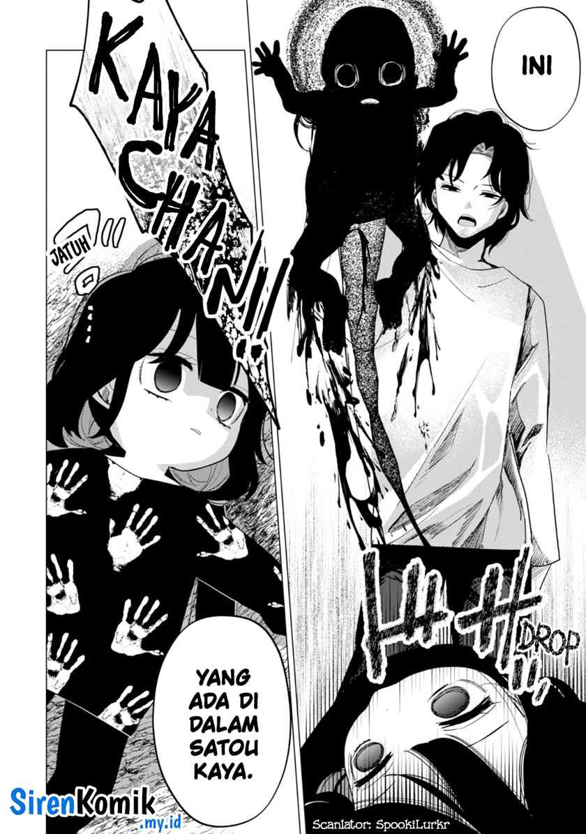 Kaya-chan wa Kowakunai Chapter 34 Gambar 28