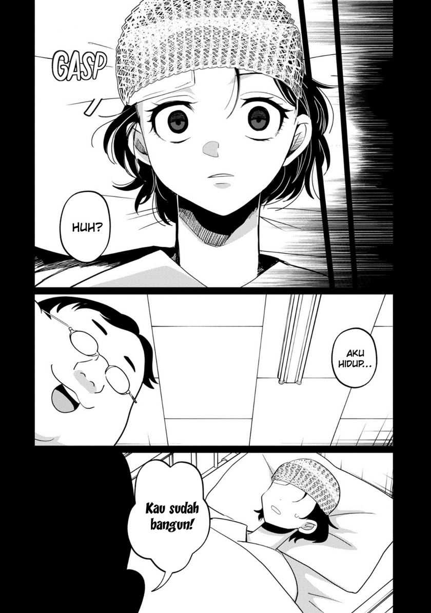 Kaya-chan wa Kowakunai Chapter 34 Gambar 3