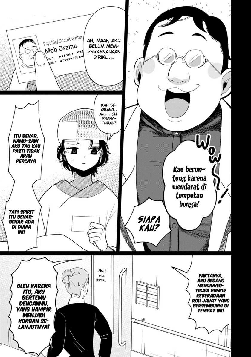Kaya-chan wa Kowakunai Chapter 34 Gambar 4