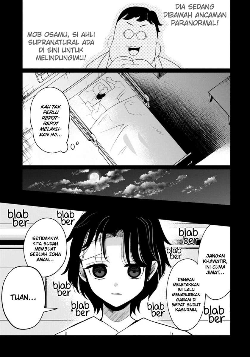 Kaya-chan wa Kowakunai Chapter 34 Gambar 8