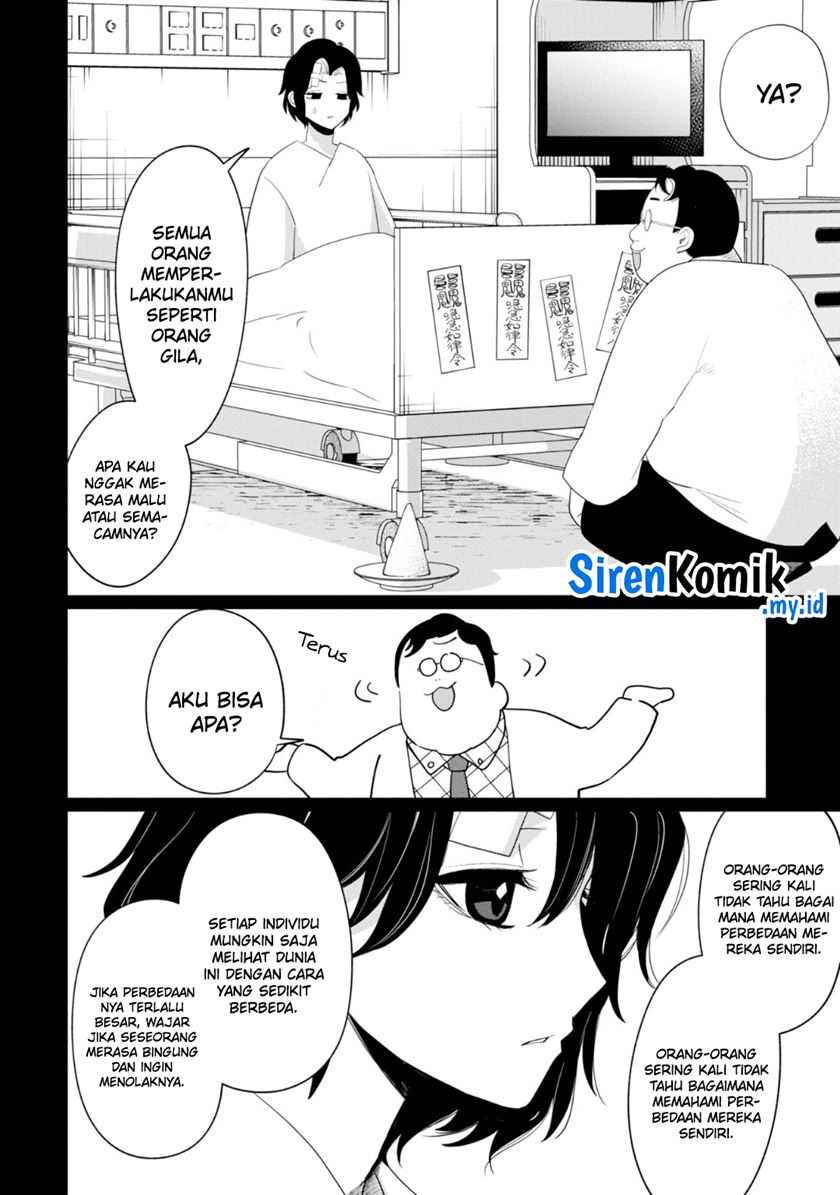 Kaya-chan wa Kowakunai Chapter 34 Gambar 9
