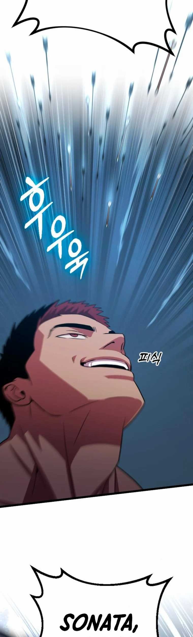 The Barbarian of Seoul Station Chapter 24 Gambar 71