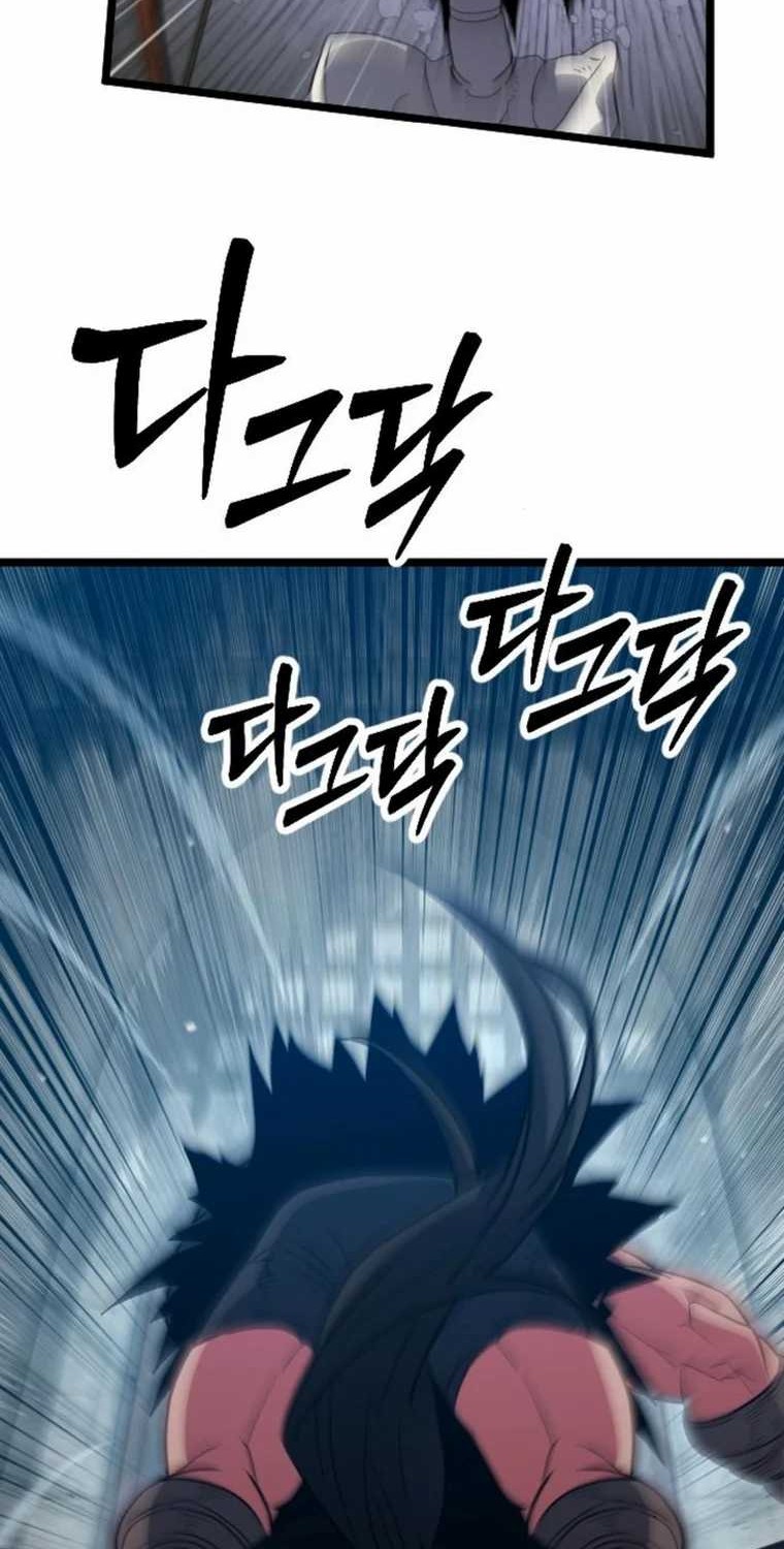 The Barbarian of Seoul Station Chapter 24 Gambar 76