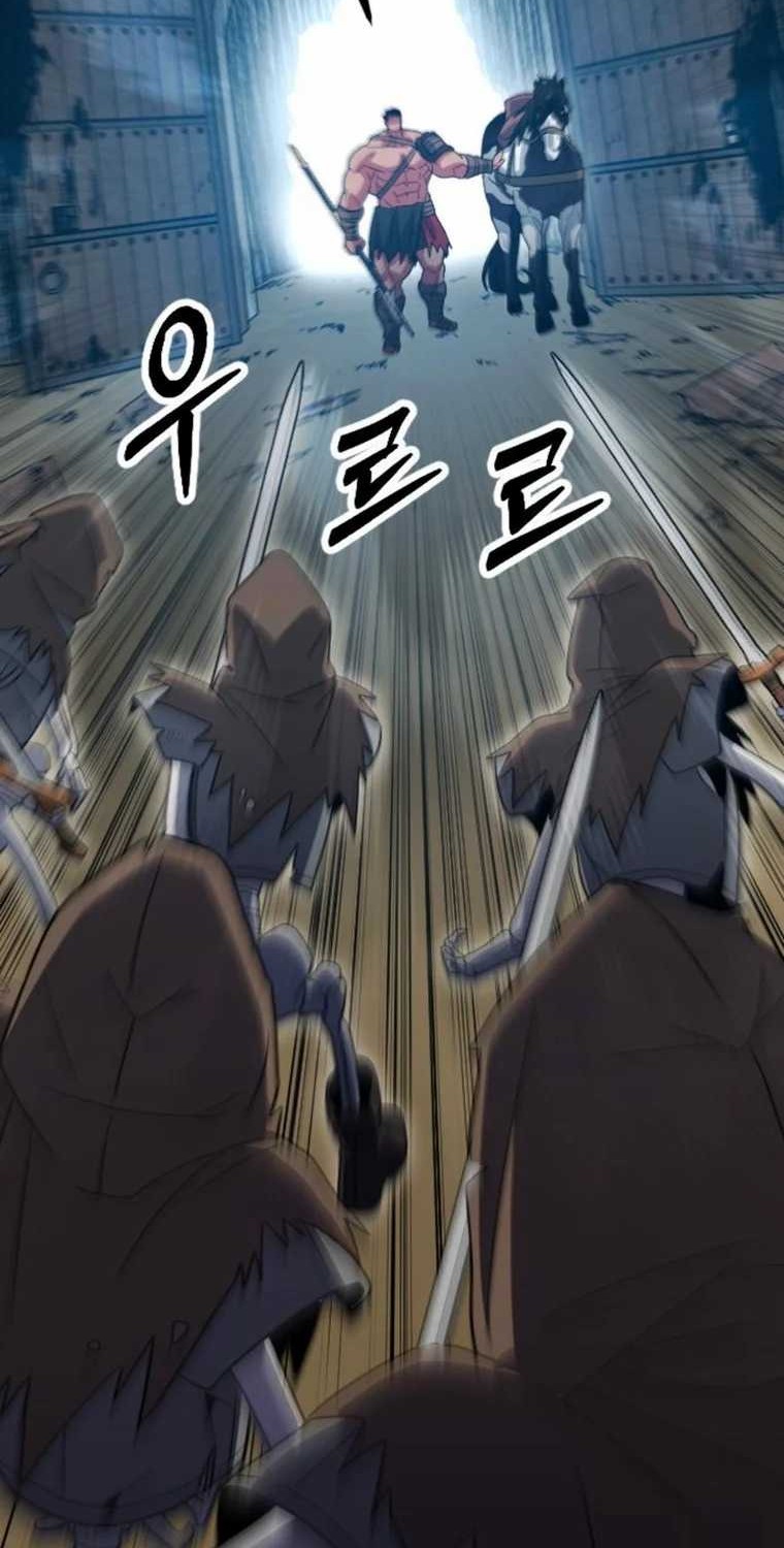 The Barbarian of Seoul Station Chapter 24 Gambar 80