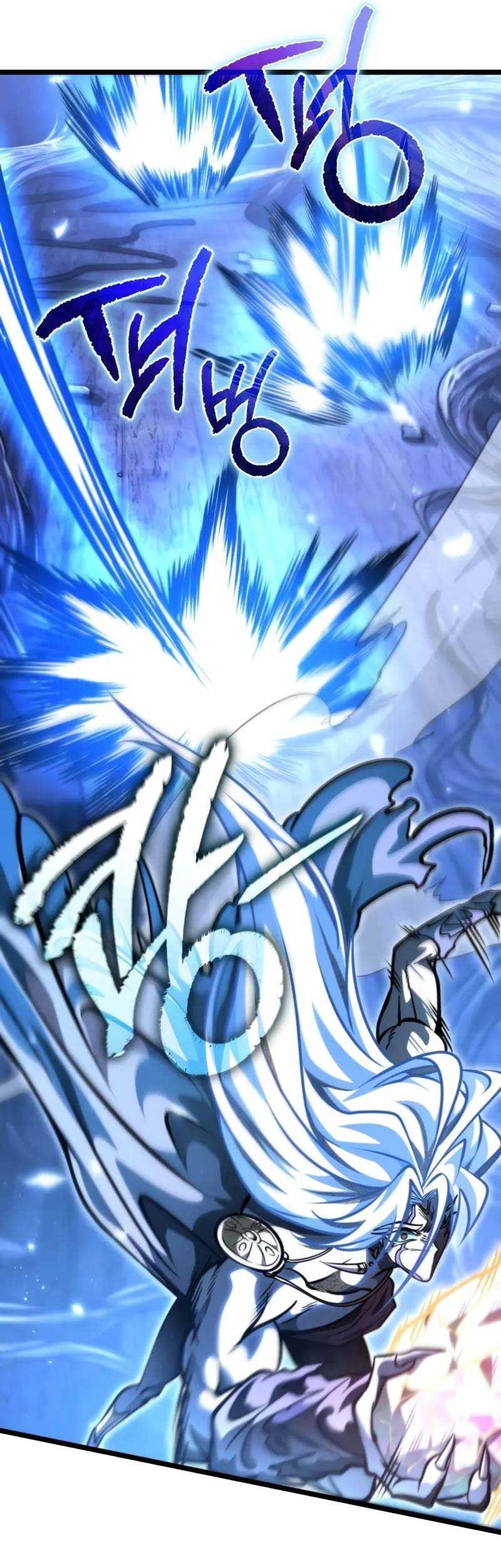Reincarnator Chapter 70 Gambar 26