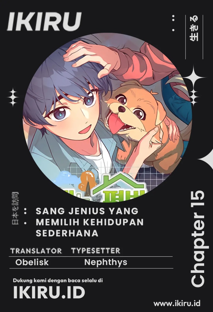 Baca Komik The Genius Decided to Live an Ordinary Life Chapter 15 Gambar 1
