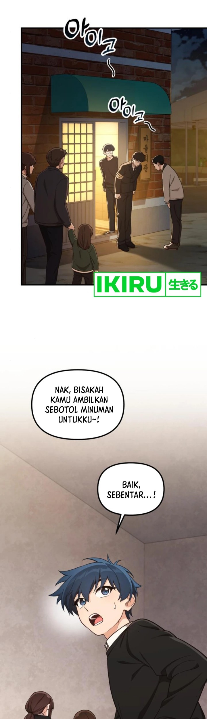 The Genius Decided to Live an Ordinary Life Chapter 15 Gambar 35