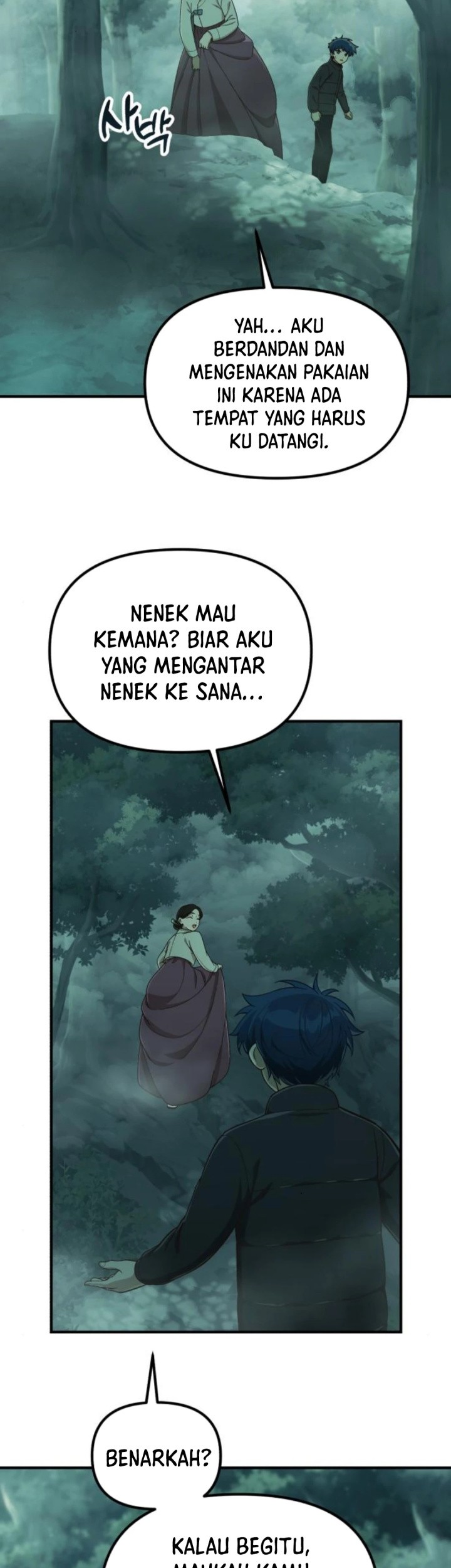 The Genius Decided to Live an Ordinary Life Chapter 15 Gambar 4